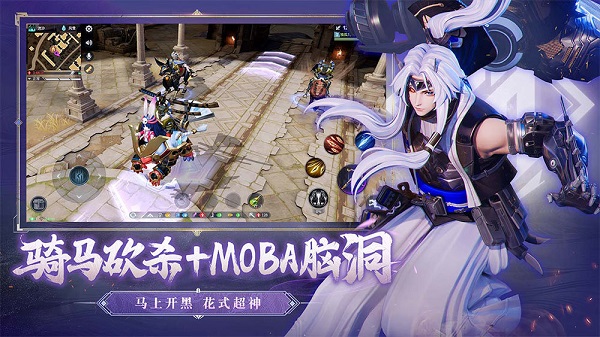 猎手之王内购最新版 游戏截图